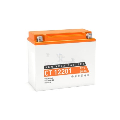 Аккумулятор ATVBoost GEL 12V 20Ah - купить в Тереке