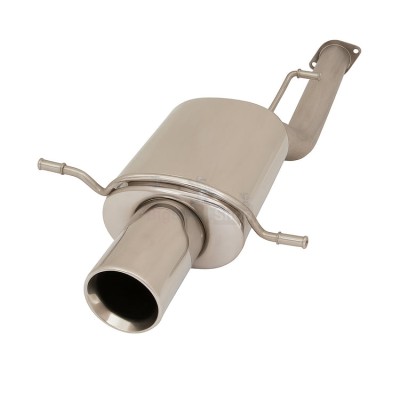 Глушитель выхлопной системы SportLine Active - купить в Тереке